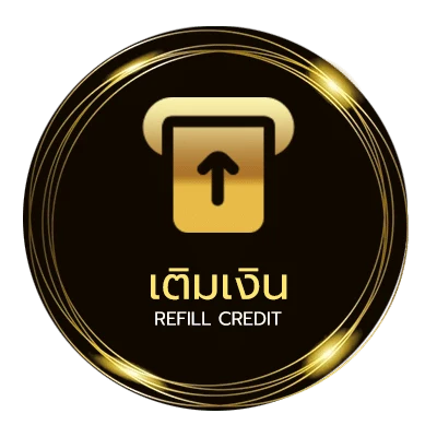 ฝาก-ถอน adintrend 33 ออโต้ 24 ชั่วโมง