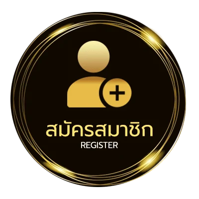 สมัครสมาชิก adintrend 33 ง่ายสุด ๆ
